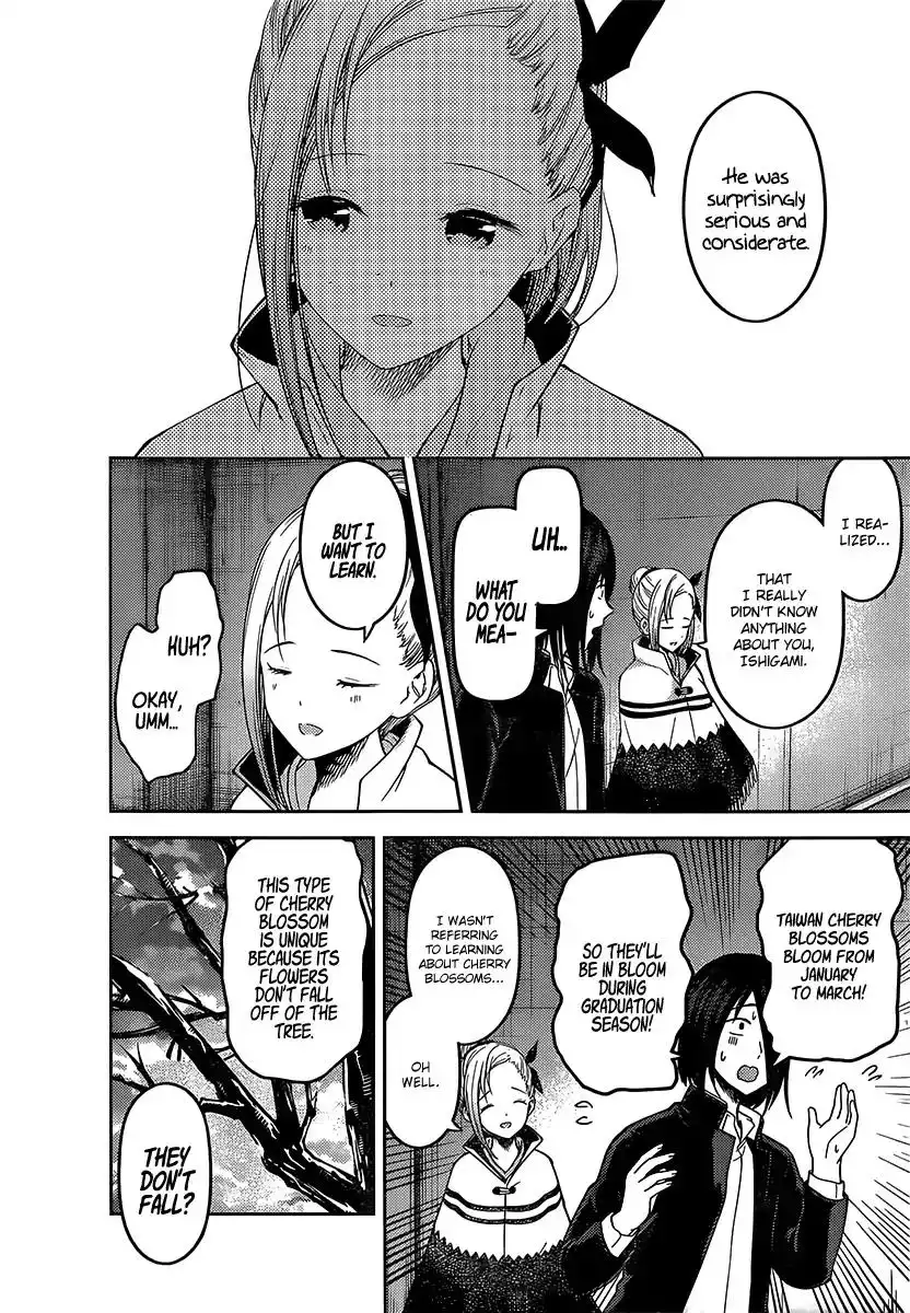 Kaguya-sama wa Kokurasetai - Tensai-tachi no Renai Zunousen Chapter 133 7